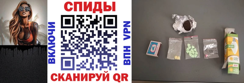 Amphetamine Розовый  где купить   Вуктыл 