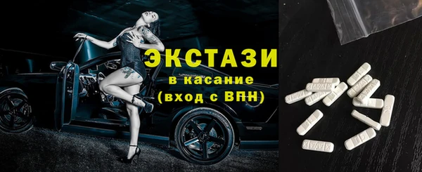 СК Волоколамск
