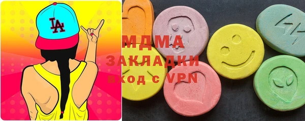 мет Семёнов