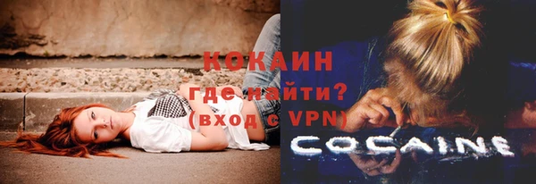 марки lsd Володарск