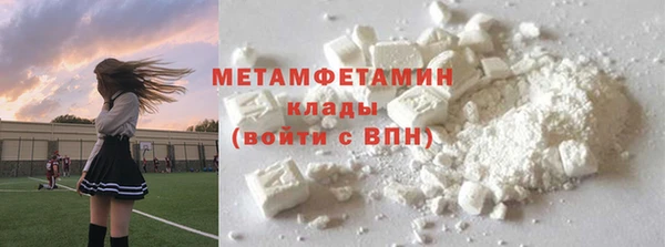 СК Волоколамск