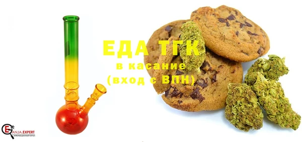 СК Волоколамск