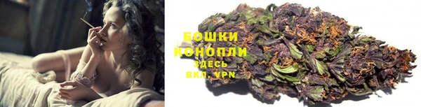 гашиш Волосово