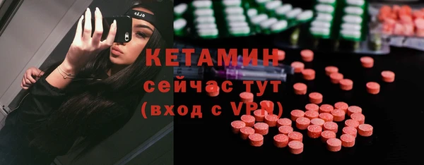 СК Волоколамск