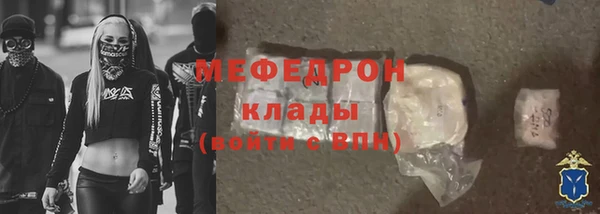 марки lsd Володарск