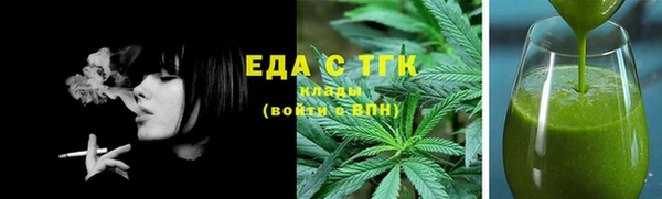 марки lsd Володарск