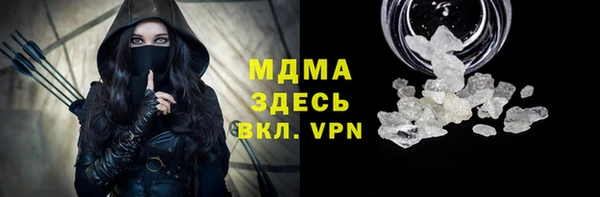 кокс Семикаракорск