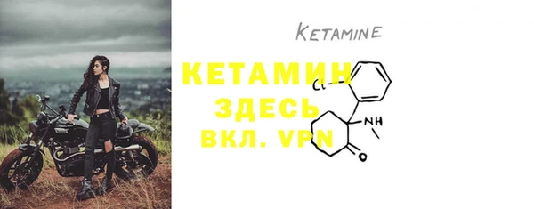 ешки Верхнеуральск