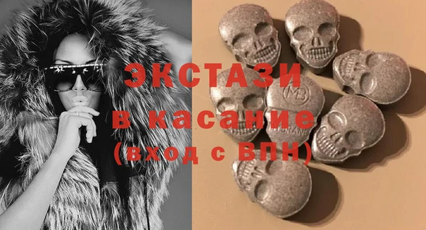 СК Волоколамск