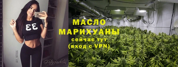 СК Волоколамск