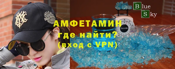 марки lsd Володарск