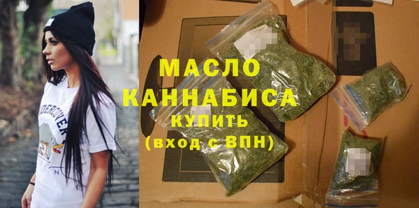 гашиш Волосово