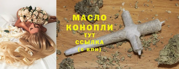 марки lsd Володарск