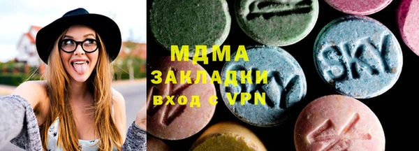 СК Волоколамск