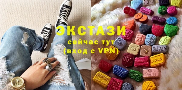 гашиш Волосово