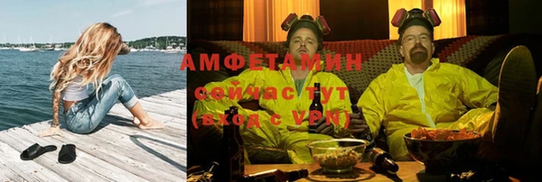СК Волоколамск